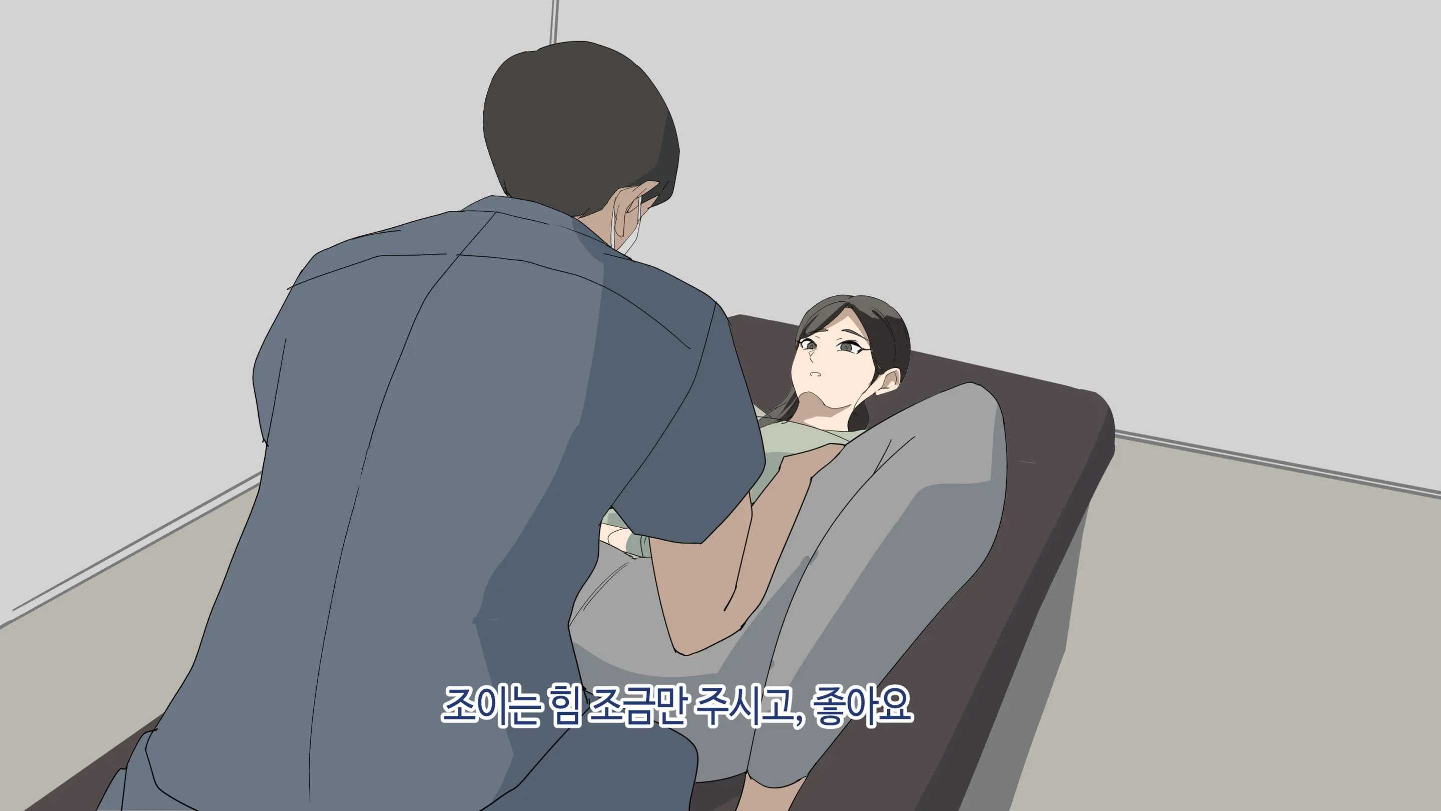 한건강의 똘똘튜브